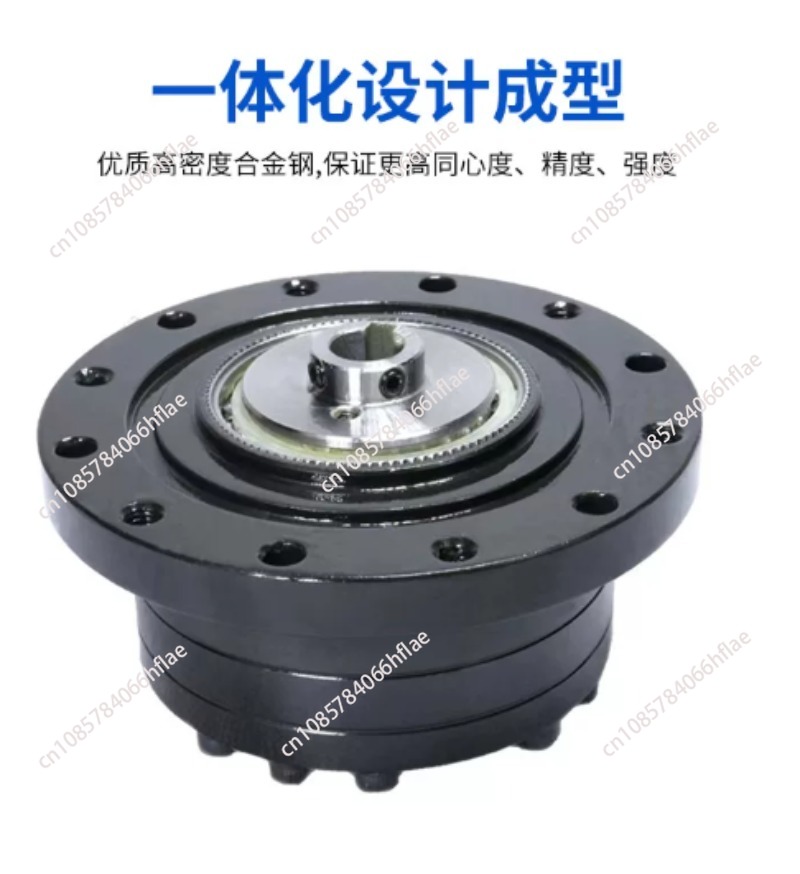 High Precision Harmonic Gear R - Robot Arm Motor recension och pris