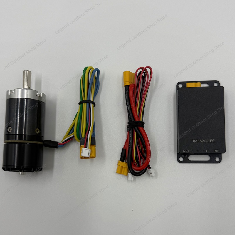 DM2325 Brushless Planetary Gea - Robot Arm Motor recension och pris