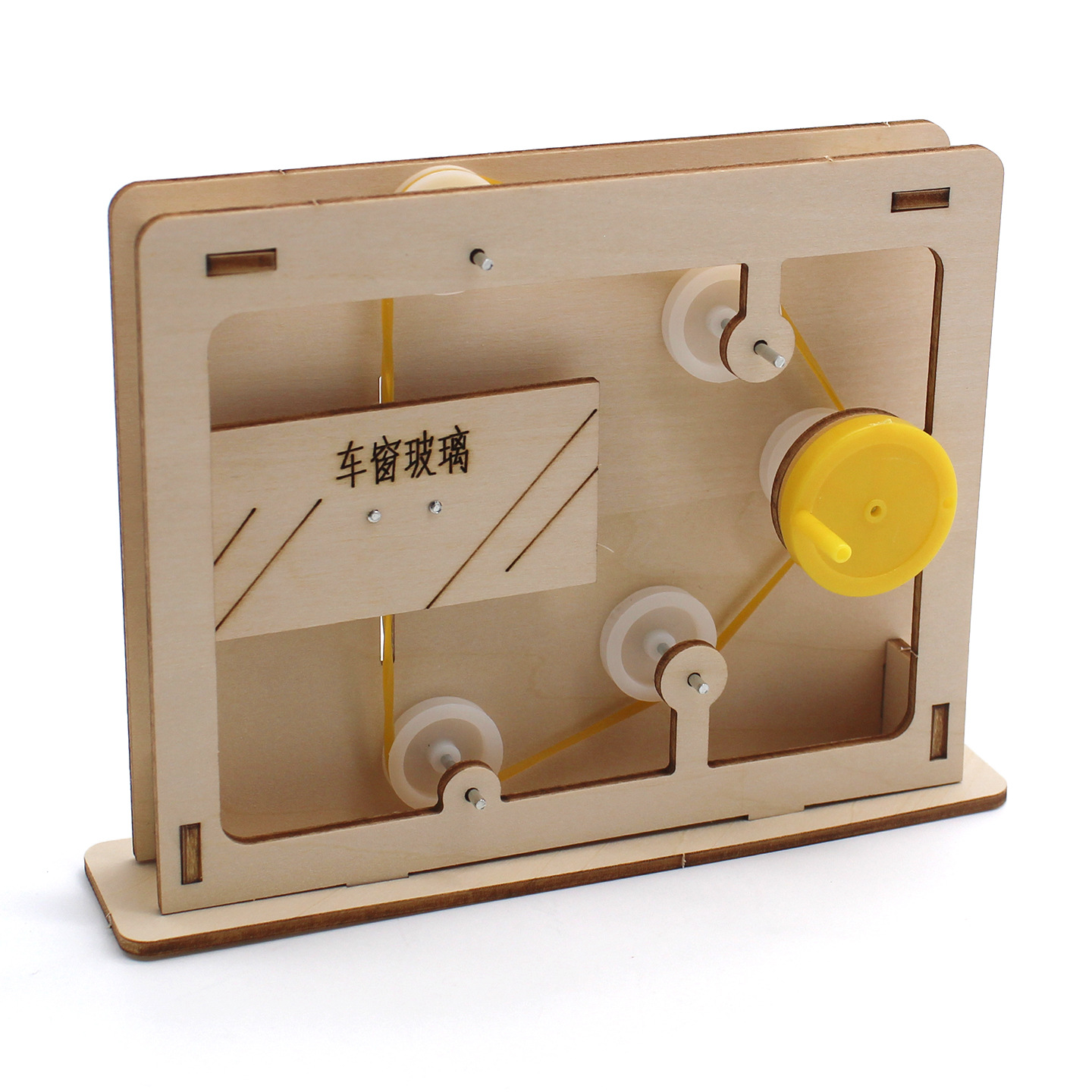 Educational Rope-and-Pulley Mo - Science Toy recension och pris